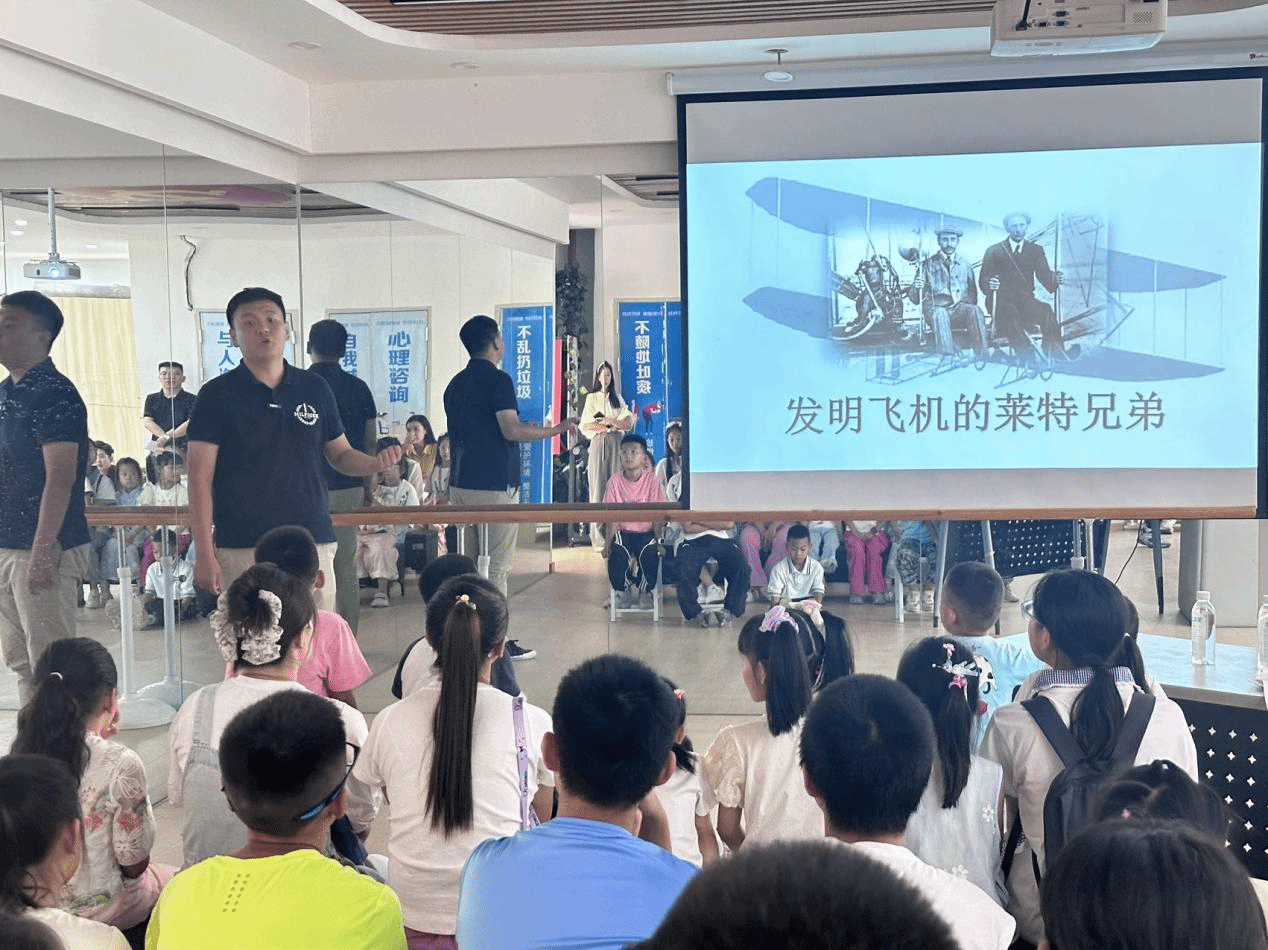 蒼穹之約 鑄夢未來——民族文化與科技探索主題科普文化交流活動(dòng)策劃