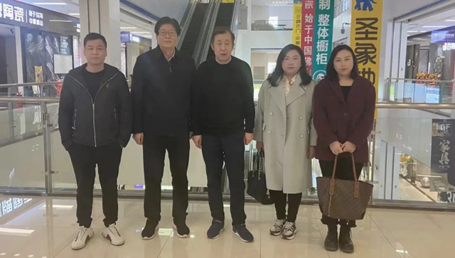 遼寧省裝飾協(xié)會(huì)會(huì)長劉興貴一行赴沈陽陶瓷大世界集團(tuán)開展市場調(diào)研，共話行業(yè)未來發(fā)展