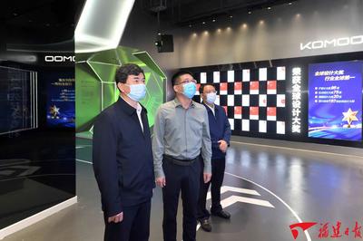 周祖翼在泉州宣講黨的二十大精神并強(qiáng)調(diào)深化市場調(diào)研 賦能高質(zhì)量發(fā)展